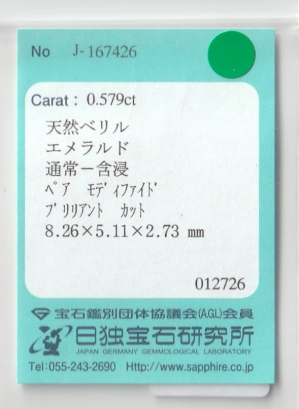 �G�������h