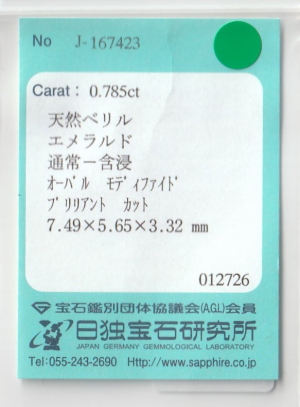 �G�������h