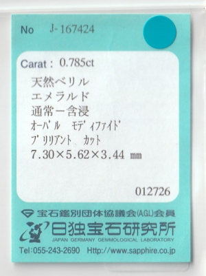 �G�������h