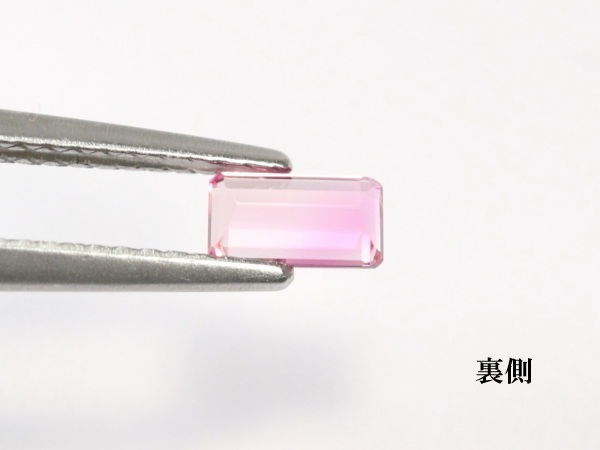 �C���y���A���g�p�[�Y