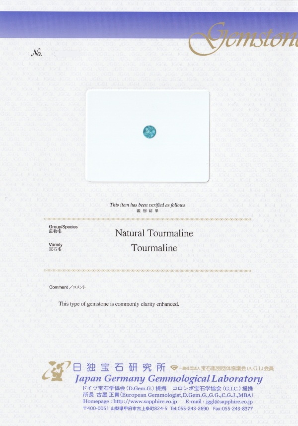 �p���C�o�g���}����