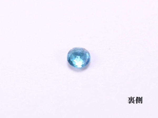 �p���C�o�g���}����