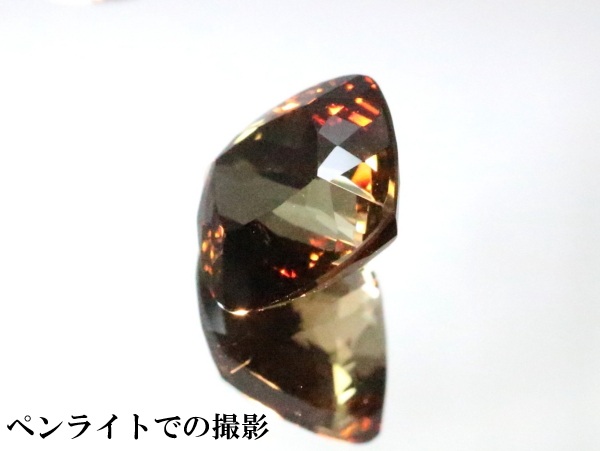 �A���_�����[�T�C�g