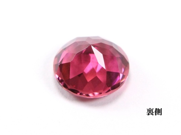 �g���}����
