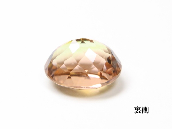 �g���}����